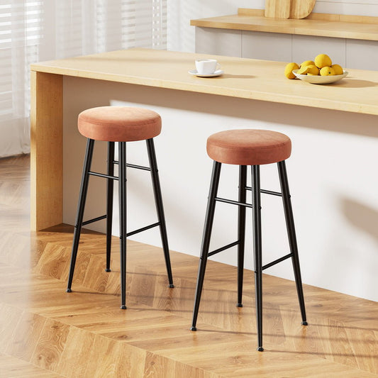 Rio Round Leather Kitchen Dining Bar Stool Brown (Set of 2) - Barstool Express