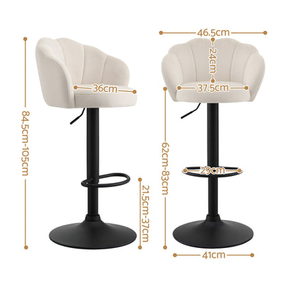 Emma ivory velvet adjustable bar stool dimensions showing 62 to 83cm seat height, 46.5cm width and 41cm base.