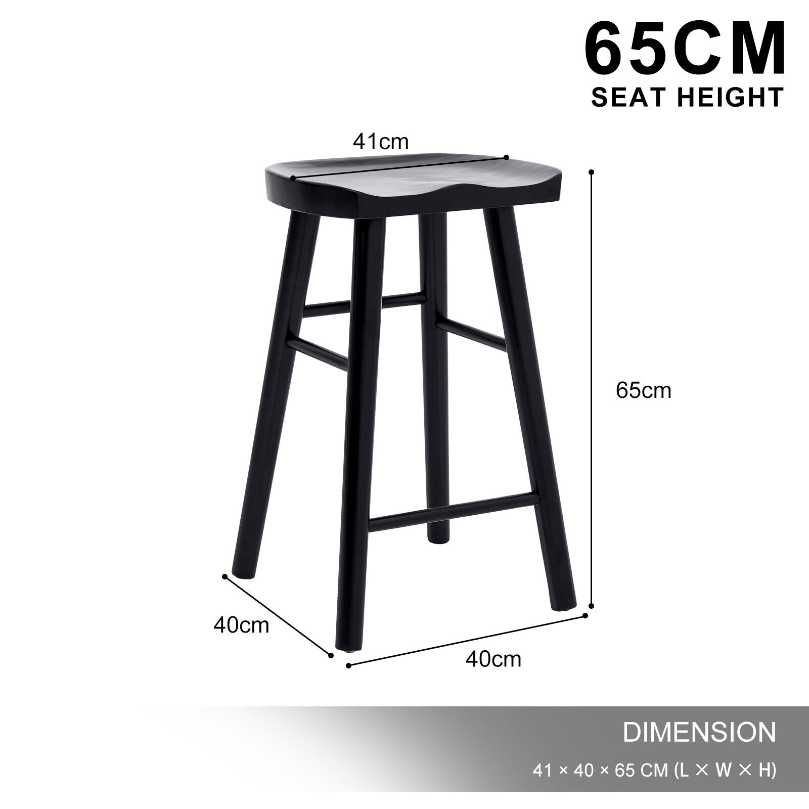 Black bar stool with dimensions labeled on a white background
