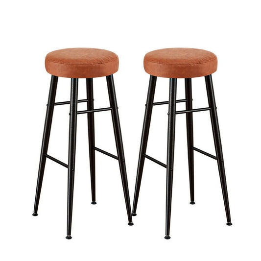 Rio Round Leather Kitchen Dining Bar Stool Brown (Set of 2) - Barstool Express